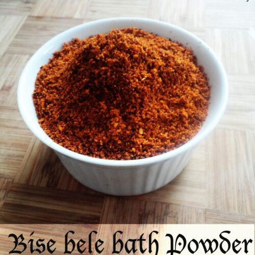 Bisebele bath masala - 100gm