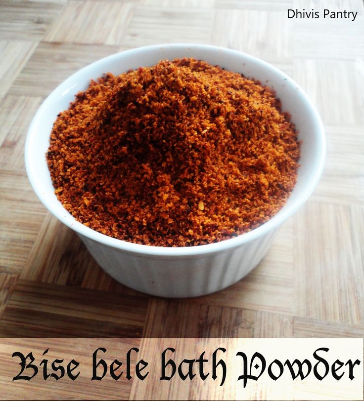 Bisebele bath masala - 100gm