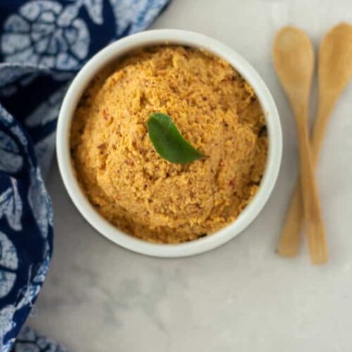 Pumpkin and melon seeds chutney - 100gm